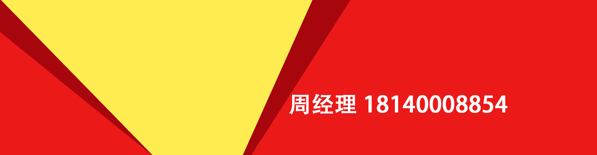 樟树纯私人放款|樟树水钱空放|樟树短期借款小额贷款|樟树私人借钱